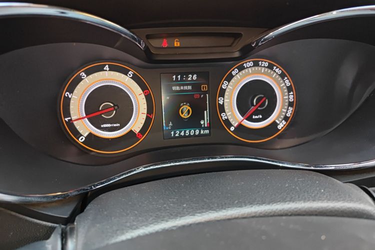 猎豹汽车 猎豹CS9 2017款 1.5L 手动风尚型中控内饰14