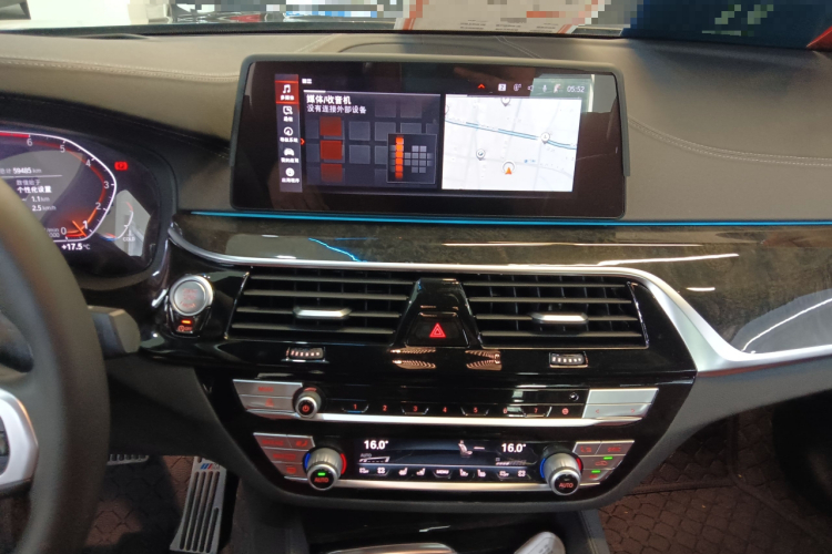 宝马5系 2020款 530Li 尊享型 M运动套装中控内饰16