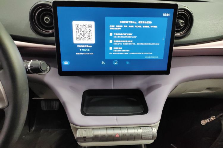 比亚迪 海豚 2021款 401km 骑士版中控内饰16