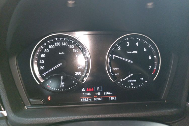 宝马X2(进口) 2018款 sDrive25i 领先型M越野套装 国V局部细节14