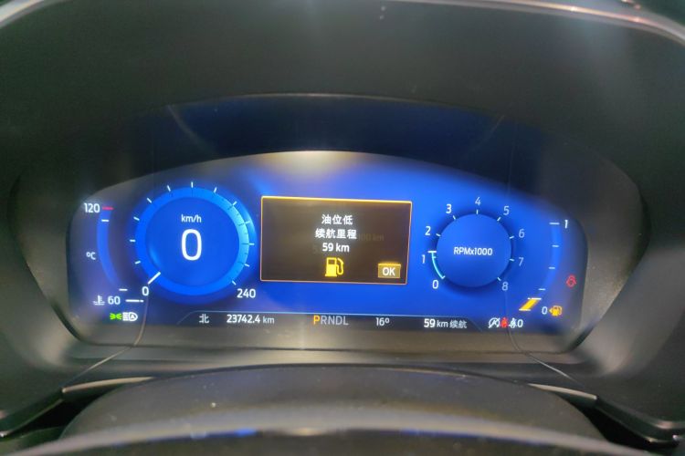 福特 锐际 2020款 EcoBoost 245 两驱聪慧嘉享款局部细节14