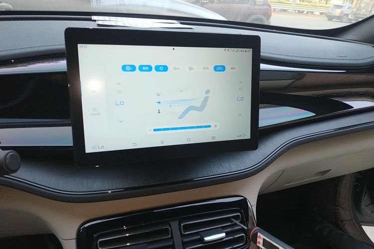 比亚迪 秦PLUS 2024款 荣耀版 DM-i 55KM领先型中控内饰16