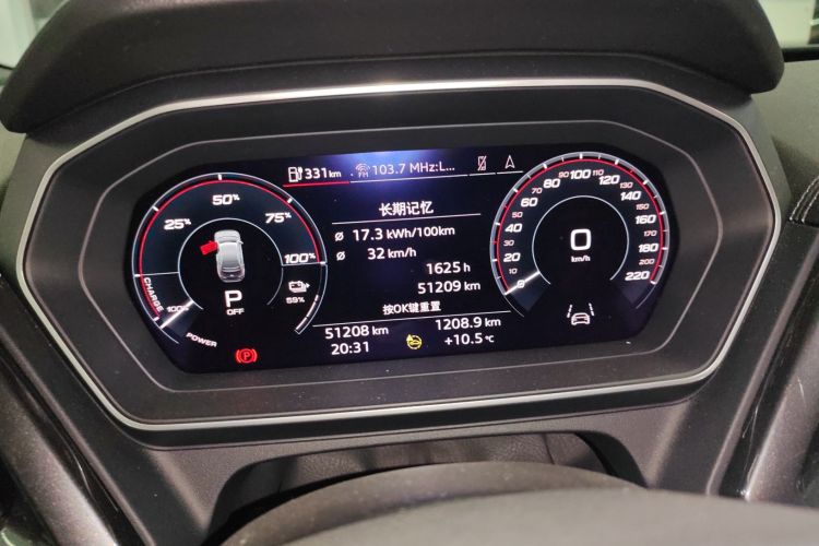 奥迪Q4 e-tron 2022款 40 e-tron 创境版局部细节14