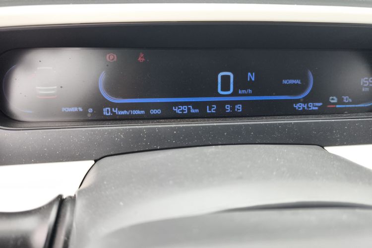 吉利银河 熊猫 2025款 210km 元气熊中控内饰15