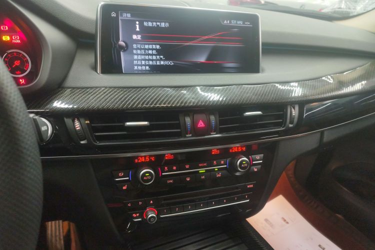 宝马X5（平行进口） 局部细节16