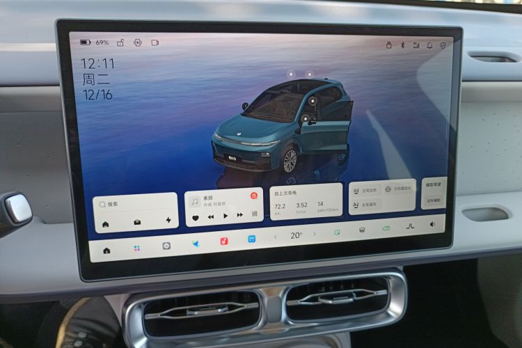 零跑汽车 零跑B10 2025款 510激光雷达版中控内饰16