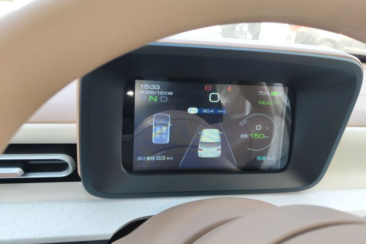 五菱汽车 宏光MINIEV 2024款 第三代 215km 青春版中控内饰14