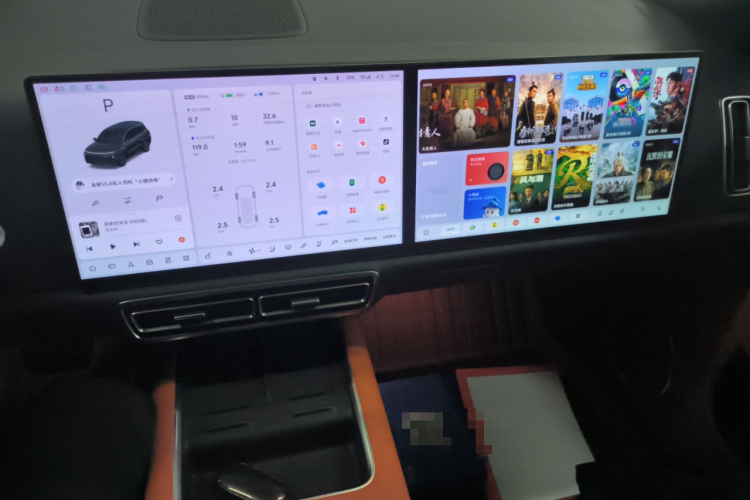 理想汽车 理想L9 2024款 Ultra局部细节16