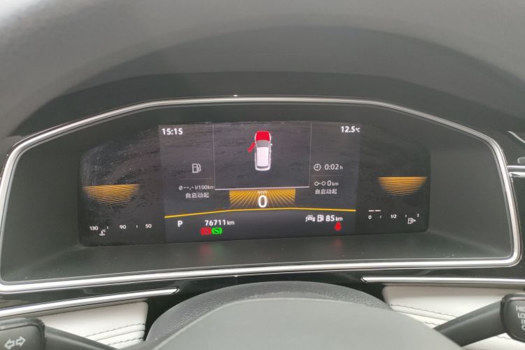 大众 途观L 2022款 330TSI 自动两驱舒享版局部细节14