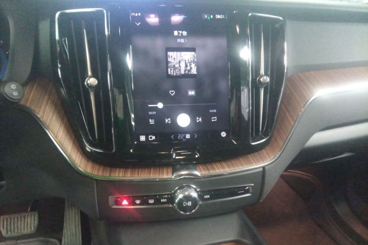 沃尔沃XC60 2024款 B5 四驱智逸豪华版局部细节16