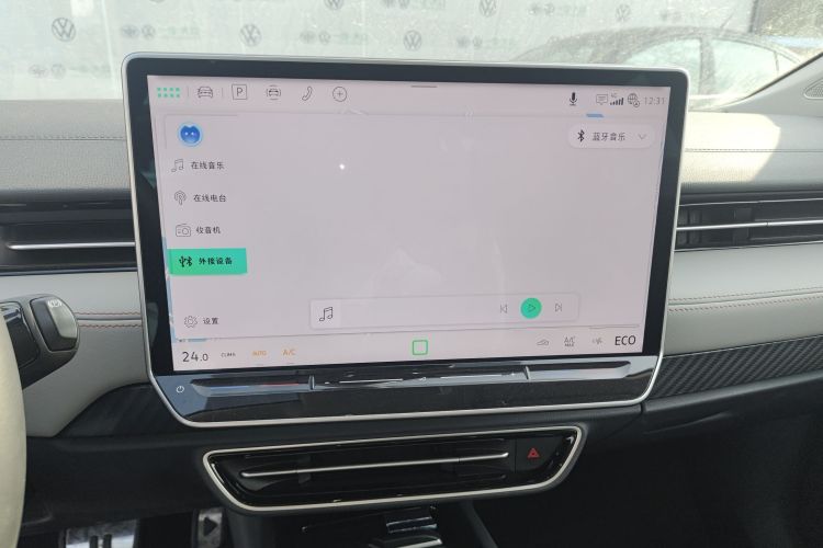 大众ID.7 VIZZION 2024款 AIR局部细节16