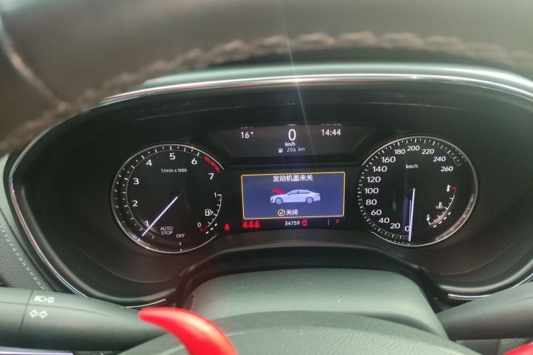 凯迪拉克CT5 2021款 改款 28T 豪华型中控内饰14