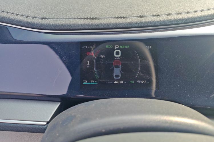 比亚迪 秦PLUS 2021款 EV 600KM 旗舰型中控内饰14