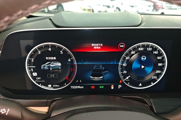 别克GL8 2022款 ES陆尊 653T 豪华型中控内饰14