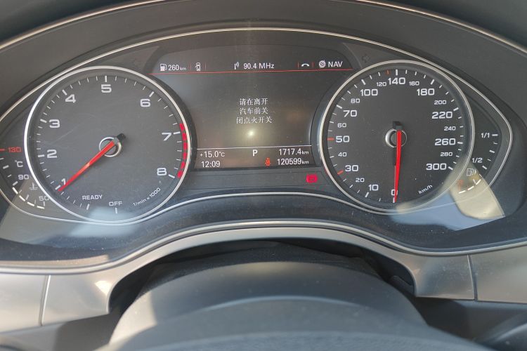 奥迪A6L 2018款 35 TFSI 典藏版中控内饰15