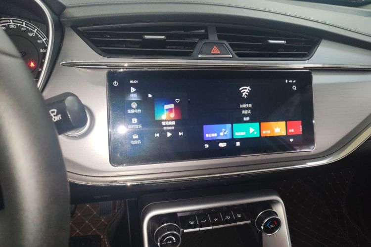 吉利汽车 缤瑞 2020款 1.4T CVT亚运版局部细节16