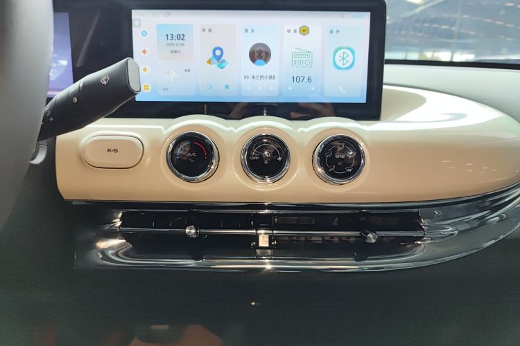 五菱汽车 五菱缤果 2024款 333km 悦享款局部细节16