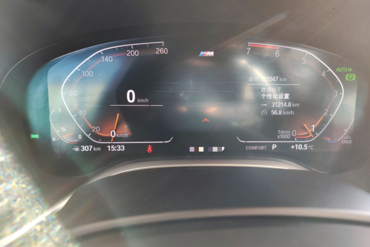 宝马7系 2021款 730Li M运动套装中控内饰14