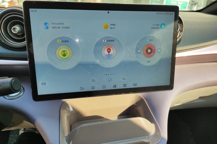 比亚迪 海豚 2021款 405km 时尚版中控内饰16