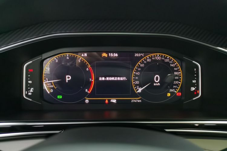 大众 途观L 2025款 出众款 330TSI 自动两驱R-Line龙耀版中控内饰14