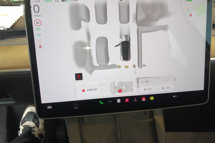 特斯拉 Model Y 2022款 改款 后轮驱动版中控内饰14