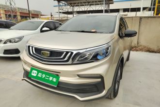 吉利汽车 远景X3 2020款 1.5L CVT尊贵型