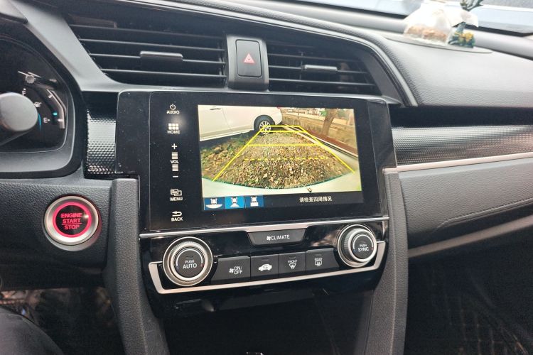 本田 思域 2019款 180TURBO CVT尚动版 国V中控内饰16