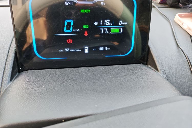 长安启源 长安Lumin 2022款 155km 清甜款中控内饰15