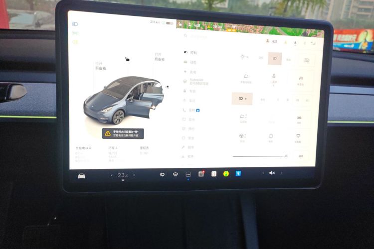 特斯拉 Model Y 2024款 后轮驱动版中控内饰16