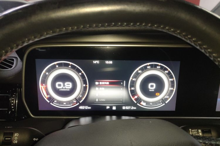 红旗HS5 2019款 2.0T 智联旗享版中控内饰14