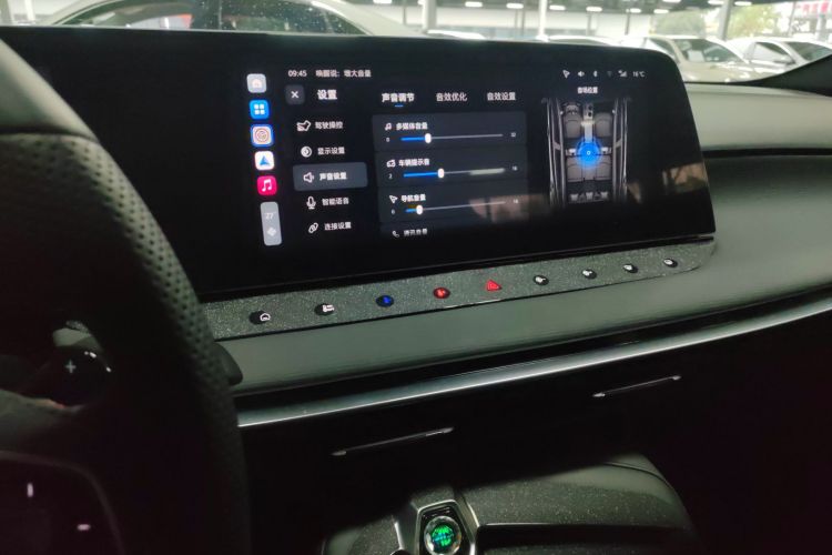 名爵 MG7 2023款 1.5T DCT至美豪华版局部细节16