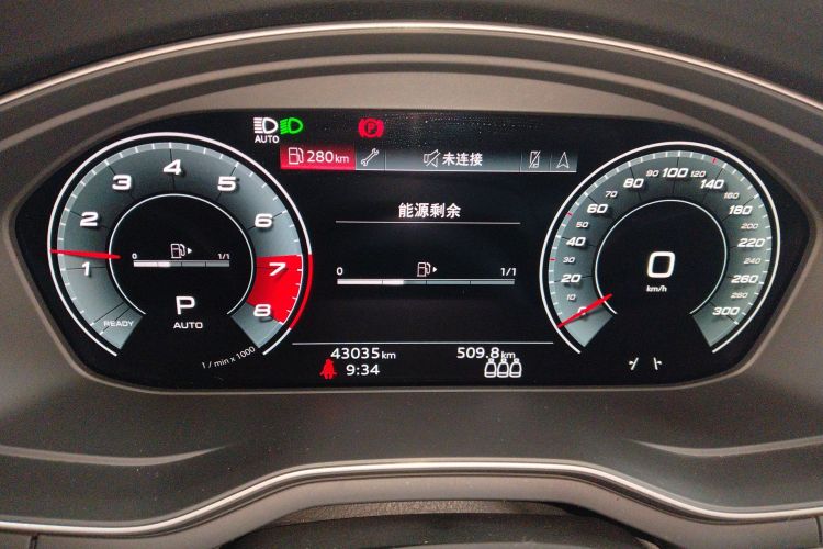 奥迪A5 2021款 Sportback 45 TFSI quattro 臻选动感型中控内饰14