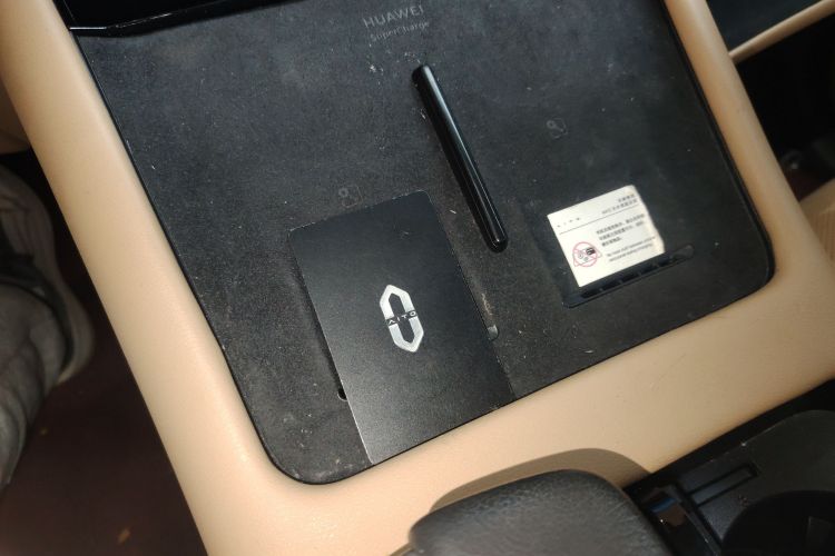 鸿蒙智行 问界M7 2022款 1.5T 后驱舒适版中控内饰7001