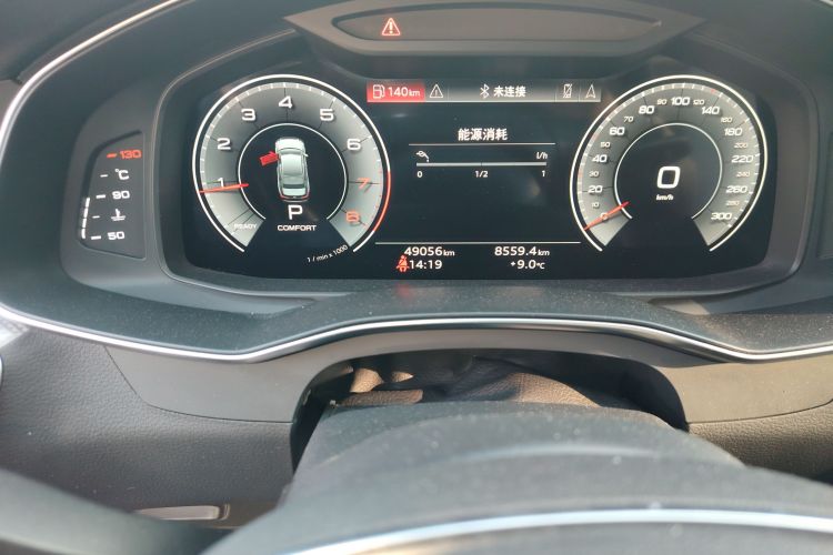 奥迪A6L 2022款 45 TFSI quattro 臻选动感型中控内饰15