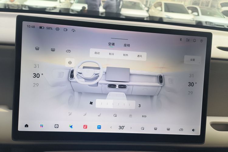 零跑汽车 零跑B10 2025款 510悦享版中控内饰16