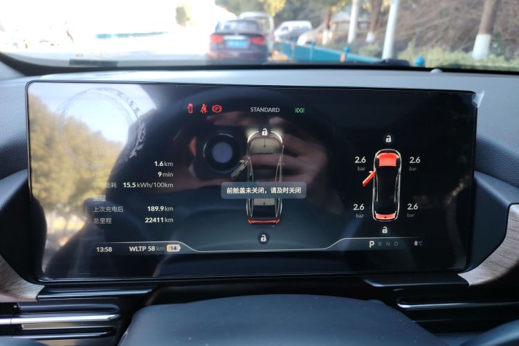 小鹏P5 2024款 500Pro版局部细节14