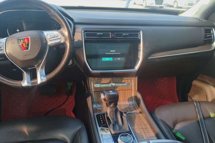 荣威RX8 2018款 30T 智联网四驱至尊版中控内饰16