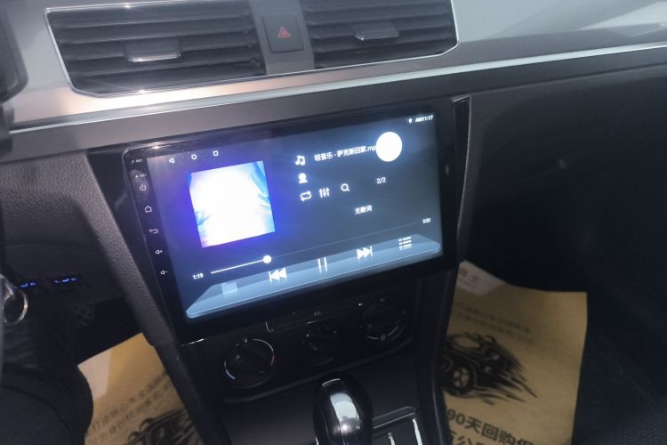 大众 2019款 改款 宝来·传奇 1.5L 自动时尚型 国VI中控内饰16