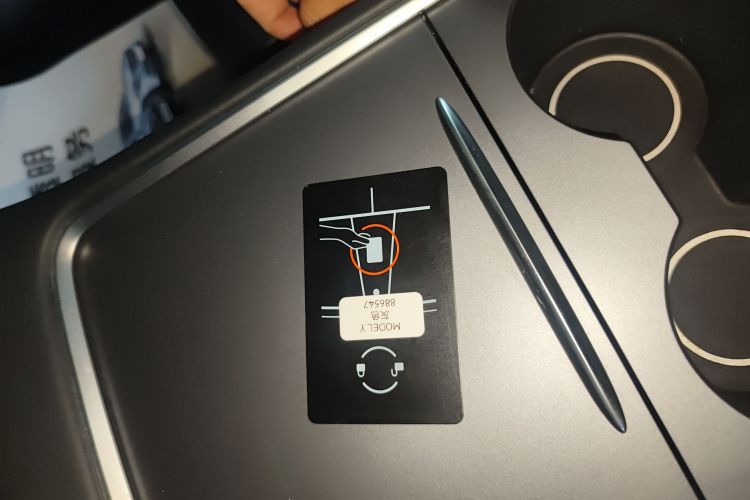 特斯拉 Model Y 2024款 后轮驱动版中控内饰7001