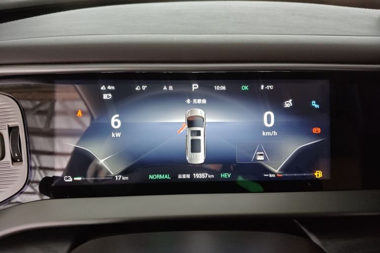 腾势D9 2024款 DM-i 1050 尊享型局部细节14