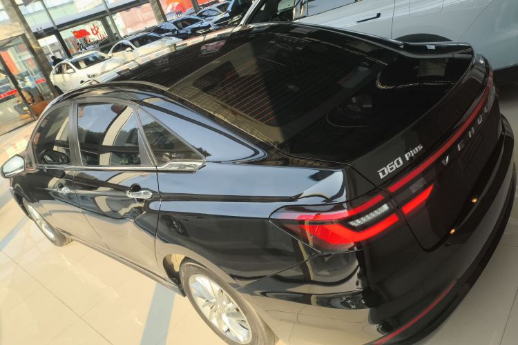 启辰D60 2023款 PLUS 1.6L XL CVT悦领版车身外观4
