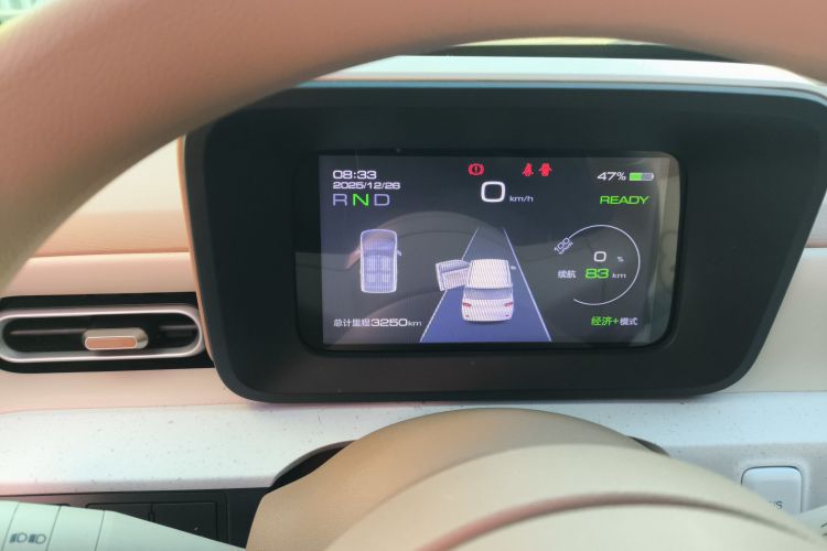 五菱汽车 宏光MINIEV 2024款 第三代 215km 青春版局部细节14