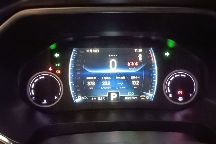 奇瑞 瑞虎8 2019款 1.6TGDI 自动豪华型中控内饰14