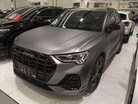 奥迪Q3 2023款 改款 45 TFSI quattro 时尚动感型