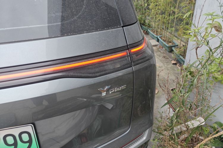 埃安 AION Y 2023款 Plus 610 乐享版 三元锂车身外观6006