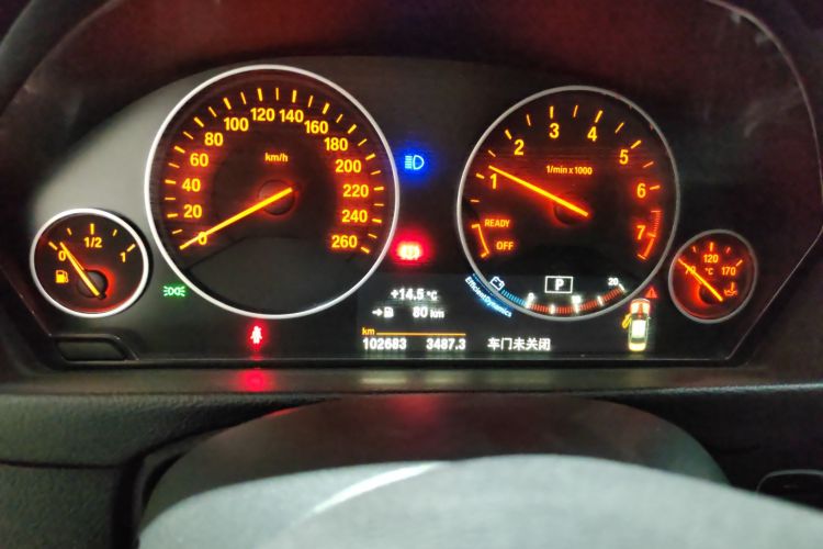 宝马3系 2018款 320Li 时尚型局部细节14