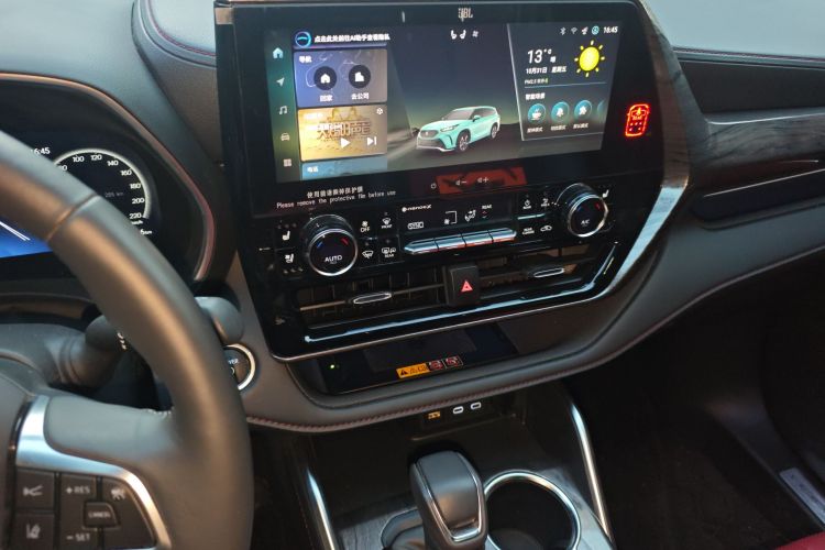 丰田 皇冠陆放 2024款 2.5L HEV四驱旗舰版中控内饰16
