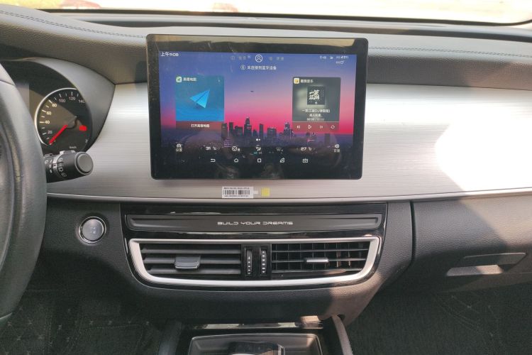 比亚迪 宋MAX 2021款 升级版 1.5T 自动豪华型 7座中控内饰16