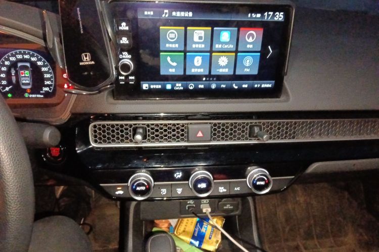 本田 型格 2023款 240TURBO CVT科技版中控内饰16
