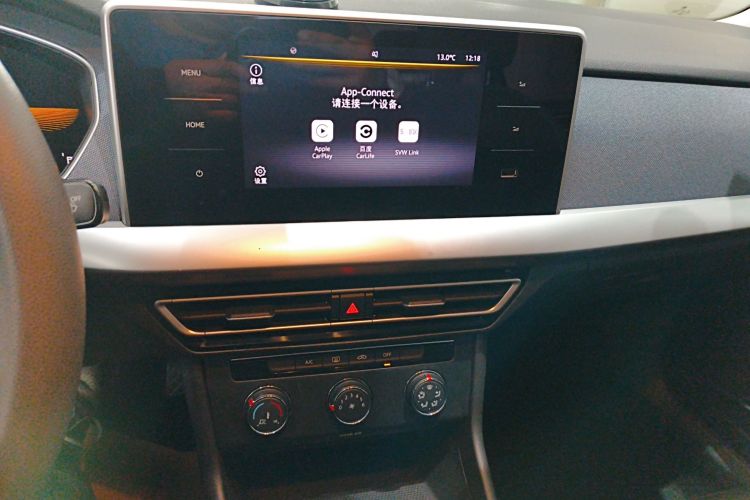 大众 朗逸 2023款 改款 1.5L 自动得逸版中控内饰16